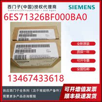 6ES7132-6BF00-0BA0 Siemens ET200SP Digital Output Module 6ES71326BF000BA0
