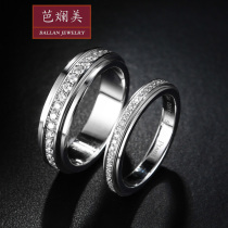Ba Lan Mei 18K Platinum Full Circle of Diamond Ring Couple Proposal Wedding Classic Simple Rows