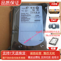 DELL MD1200 NX3000 NX3200 MD3200i storage drive 3T 3TB SAS 3 5 inch