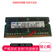  Samsung 4GB PC3-12800S DDR3 1600 Notebook Memory Bar 4G M471B5273EB0-CK0