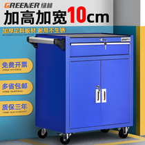 Auto repair tool cart tool cabinet drawer type trolley multi-function workshop mobile hardware tin cabinet repair box