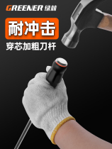 Green Forest Wearing Heart Shock Screwdriver Can Knock the screwdriver Screwdriver Super Hard Industrial Grade Magnetic Screw Batch Gong Silk Knife