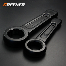 Green Forest heavy-duty percussion wrench straight handle single head Opening 24 30 32 36 41 46 50 65 plum blossom wrench