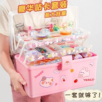 Goo card set sticker girl childrens toy Goopan Kaguka estimate card hand account cheap and free with diy gooka