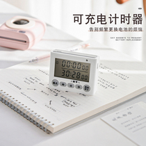 Students use time management countdown timer kitchen reminder children alarm clock to do questions learning rechargeable