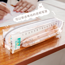 Three Years Two Classes Transparent Pen Bag Women Ins Day Series Large Capacity Junior High School Girls Heart Cute Stationery Lead Pencil Case