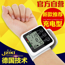 Hot selling Jianzhikang electronic blood pressure measuring instrument wrist voice blood pressure measuring instrument home automatic blood high precision