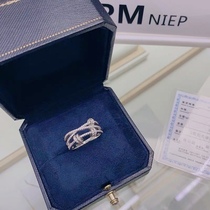 APM NIEP inlaid with crystal diamond sterling silver when to run three rings smart ring personality simple ring to give girlfriend gifts