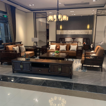 New Chinese style sofa living room solid wood modern Zen walnut color custom model room villa Chinese style sofa furniture