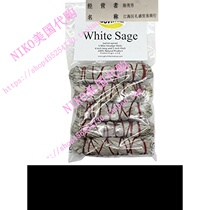 Govinda - Pack of 5 Mini White Sage Smudge Stick 4 Inch Lo