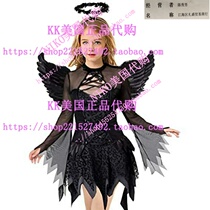 Heay Halloween Costume for Girls Fallen Angel Dress Costume