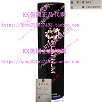 Platinum by Wet 15 7 fl oz