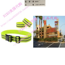 Reflective Bands (3 Bands 2 Pairs) - Elastic Reflective Run