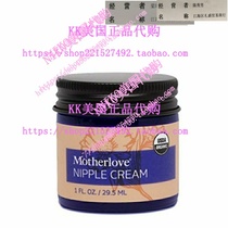 Motherlove Nipple Cream Certified Organic Salve