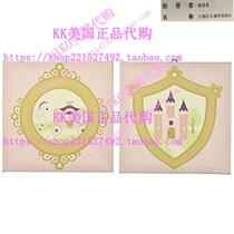 Kids Line Rapunzel Canvas Wall Art 2 Piece Pink (Discontin