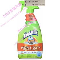 Fantastik Heavy Duty All Purpose Cleaner - 32 oz