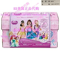 Disney Princess - 27 Piece Dress Up Trunk with Accessories-