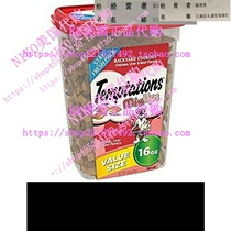 TEMPTATIONS Mixup Treats for Cats 16 ounces