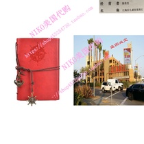 Cosmos®Red Vintage Classic String PU Leather Blank Not
