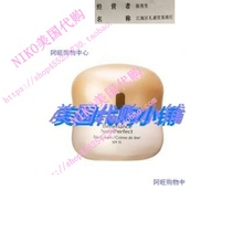 Shiseido Benefiance NutriPerfect Day Cream SPF 18 1 7oz 50ml