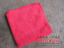 Magic Cloth Pearl Cloth white cloth liquid crystal screen cleaning cloth lens cloth computer wipe screen cloth 25CM* 25CM