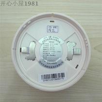 JTY-GM-GY601 Beijing Guotai Yian Point Photoelectric Smoke Detector Smoke Spot Supply