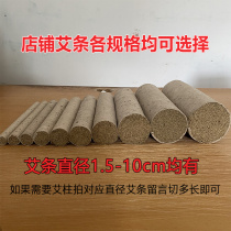 Small Dong family Ebar trial dress (new customer inspection and exclusive link)