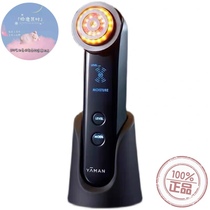 Rental yaman yaman Yameng beauty instrument Max M20 M21 rental trial rental Yameng max