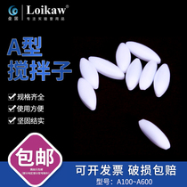 Tetrafluoride mixed olive prismatic F4 stirring beads Teflon magnet PTFE magnetic bead rotor