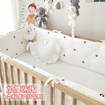 ins infant bed circumference all season pure cotton breathable soft bag Anti-crash bed Baby Baby Bed Pint Thickness Can Be Customized