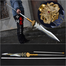 Martial Arts Long Shot Red Tassel Gun Dragon Quans Gunner Gun Zhao Yun Gun Zhao Yun Guns Spear Dragons Lunar Knife Unopened Blade