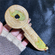 Antique Collection Countryside Old Jade Taku Jade Ancient Jade Ancient Play Jade Artifacts Old jade Jade Hand Carved Soldiers for the Battlefield Han Unearthed