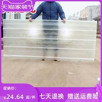 Replenishing glazed sunshine tile transparent board transparent tile mm outdoor corrugated board fiber House tile plastic roof