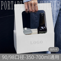 Net red 9098 caliber universal takeaway milk tea tray disposable coffee double cup holder portable corrugated thick interior