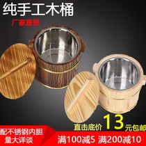 Cask rice Cask restaurant table Hotel rice small rice bucket tableware Insulation bucket Donburi large amount of rice