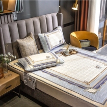 Thai Latex Cool Mat Three Sets Home Non-slip Ice Silk Mat Water Washable Machine Wash Folded Summer Air Conditioning Mat Kit