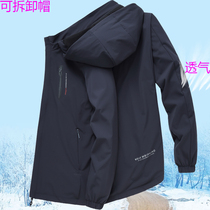 Jordan Youth Spring and Autumn Sports Jacket Men Plus Size Casual Jacket Remove Hat Outdoor Windbreaker Mens Top