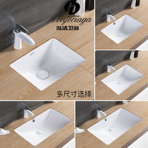 Built-in basin basin washbasin ceramic square stone basin basin wash basin wash basin wash basin