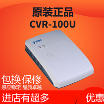 Huashi Electronics CVR100U ID card reader Card reader 100UC Bluetooth 100P100V100P100N