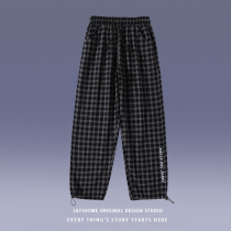 JAYIHOME full-printed plaid printed Joker casual pants women's men's loose sports pants elastic waist four seasons