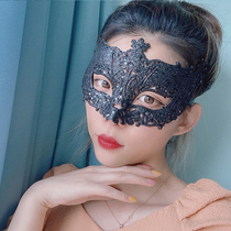 Adult female half-face princess mask fox eye mask Makeup Prom Stage Props