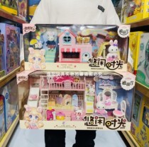 Yasni leisure time Cadi rabbit double bed slide girl doll bedroom furniture Bunny House