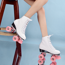 New leather double row skates 4 roller skates aluminum alloy triangular bottom plate roller skates fruit pink wheels