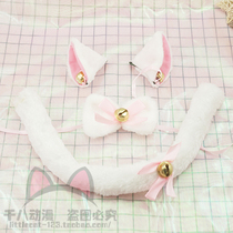 Childrens Day maid claw mao niang plush cat ears headband hairclip cosplay cute cats tail 3 piece ensuite