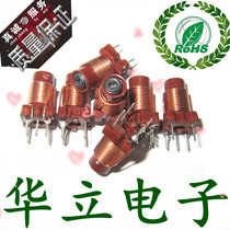 0 6UH-1 7UH 12T with core in the peripheral coil fine-tuning high frequency winding ferrite adjustable inductor
