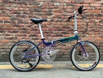 Popular folding bicycle disc brake 9 speed 10 speed 18 speed disc brake oil brake aluminum alloy KAD2018 KAA084