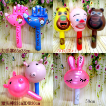 Inflatable rabbit head stick batter leather goods children inflatable toys leather goods PVC childrens toys for a large number of sales