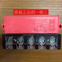  SEW brand new original motor brake rectifier block BGE 1 5 (8253854) BG1 5(8253846)