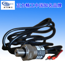 Positive Seiko scroll air compressor accessories 6HP 10HP 20HP positive precision air compressor pressure sensor