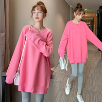 Anti-radiation maternity clothes autumn and winter work invisible computer bellyband sling pregnancy plus velvet dress